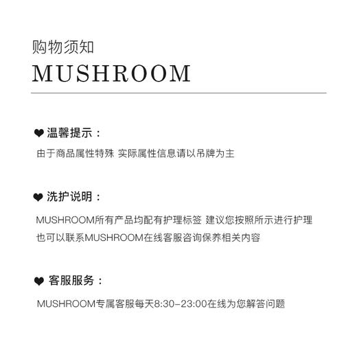 金蘑菇菇【草莓羊羊】设计师高定羊毛宽松保暖真毛麂皮 商品图3