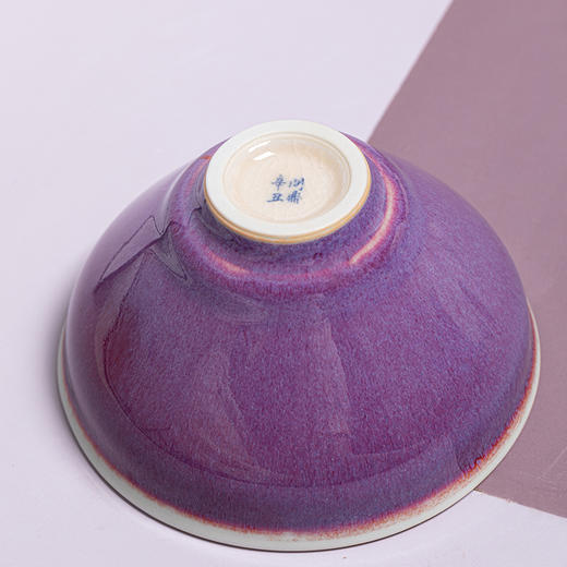 钧瓷/梦鼎/鹅黄青花/精工款/宋盏杯(山水人家) 商品图2