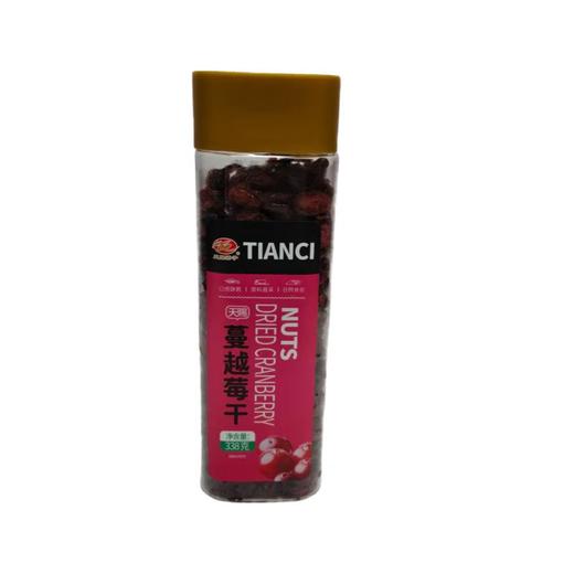 天赐骄子蔓越莓干338g/罐 商品图0