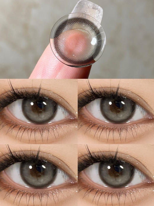 PUFFGIRL墨鱼灰（佩戴直径：14.5mm） 商品图1