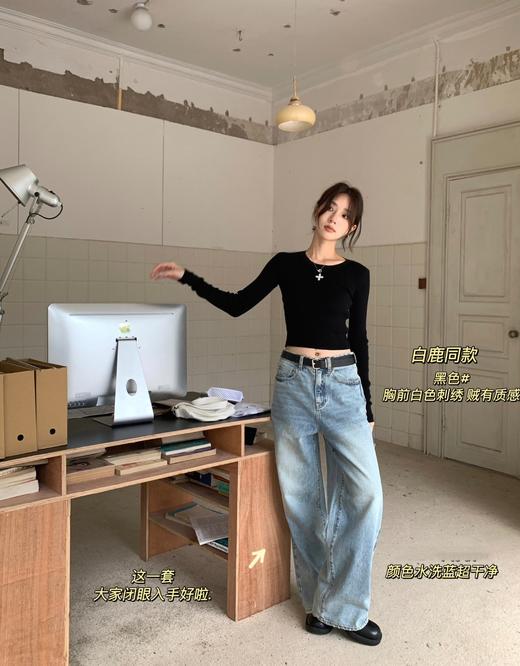 SM*同款十字花螺纹针织衫 商品图5