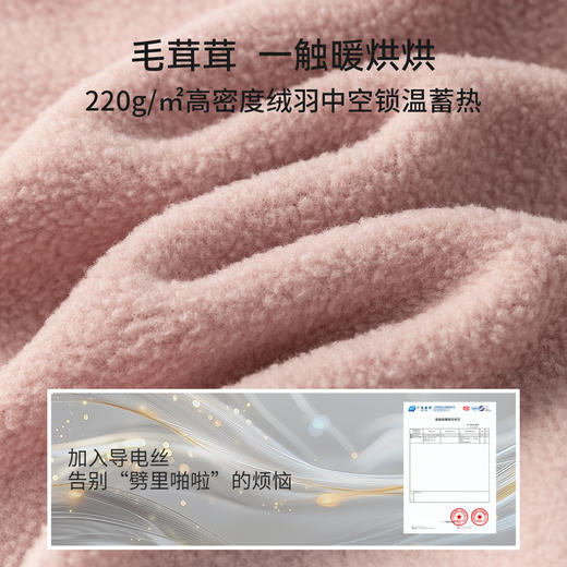 【宝宝服饰】嫚熙童装儿童摇粒绒外套秋冬保暖男女童宝宝百搭外套 商品图1