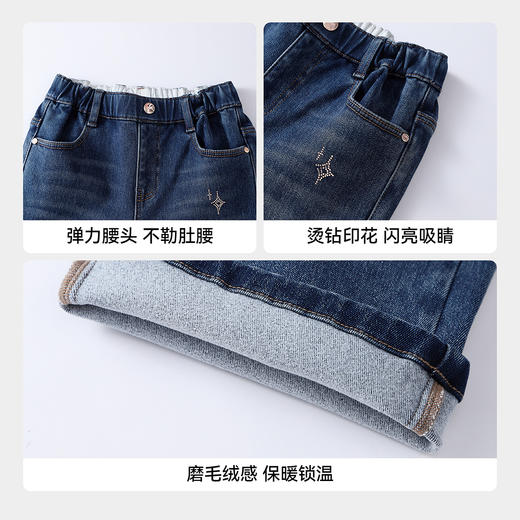 【实体店同款】女童全腰牛仔裤冬季新款安奈儿童装AG546058 商品图4