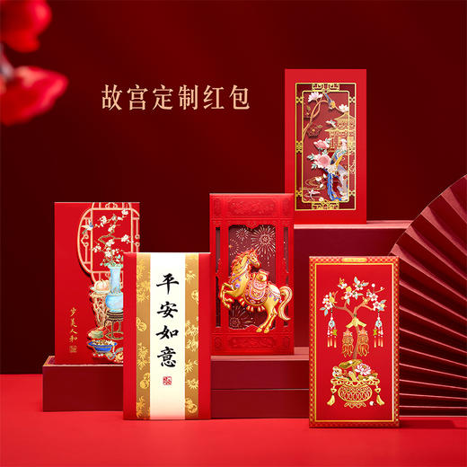【故宫福筒】2026马年故宫福筒春联春节对联福字新年装饰礼盒礼物 商品图2