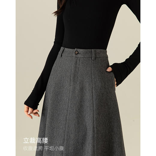 百媚生 醋酸羊毛时尚法式高腰显瘦灰色长款A字伞裙半身裙女64683 商品图2