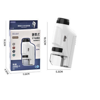 Toylezhi便携显微镜儿童玩具中小学生教学同款实验3-9-12岁男孩生日礼物 商品图1