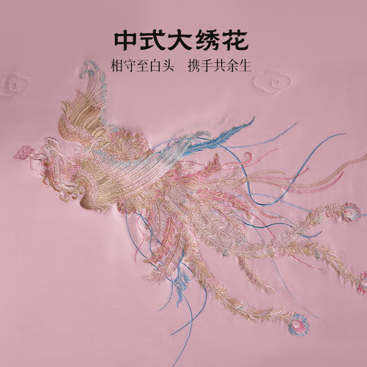 多喜爱 比翼成双桑蚕丝拉链款子母被【100%桑蚕丝】【中长丝】【加厚加重】【60S天丝棉面料】【双A类】中式绣花 高档皮箱 商品图7