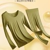 【抢59元2套】自发热面膜打底肌底衣 秋冬款美肤衣保暖内衣女士秋衣秋裤套装内穿玻尿酸肌底衣打底衫G 商品缩略图3