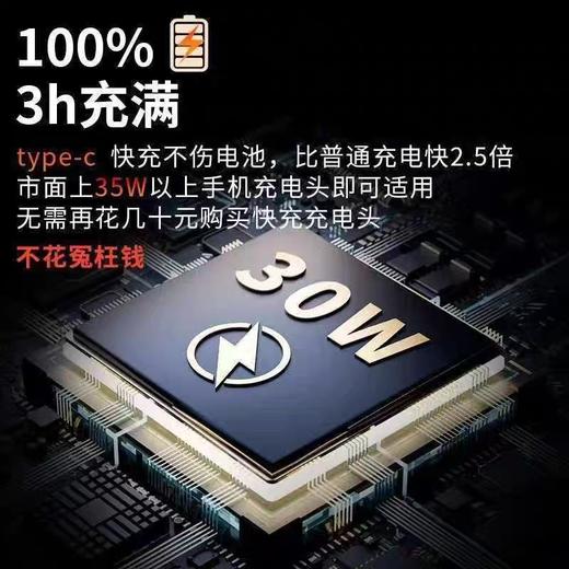 孕贝316不锈钢恒温烧水杯100度真沸腾婴儿外出泡奶神器无线快充款 商品图4