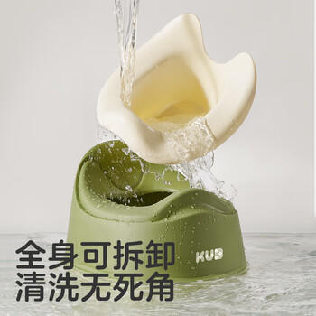 可优比儿童马桶坐便器男孩女宝宝小马桶专用训练厕所便携家用便盆珍珠灰 商品图6