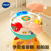 伟易达（Vtech）婴儿玩具6个月+3合1转转球宝宝学爬早教爬行手拍鼓男女孩周岁礼物 商品缩略图3