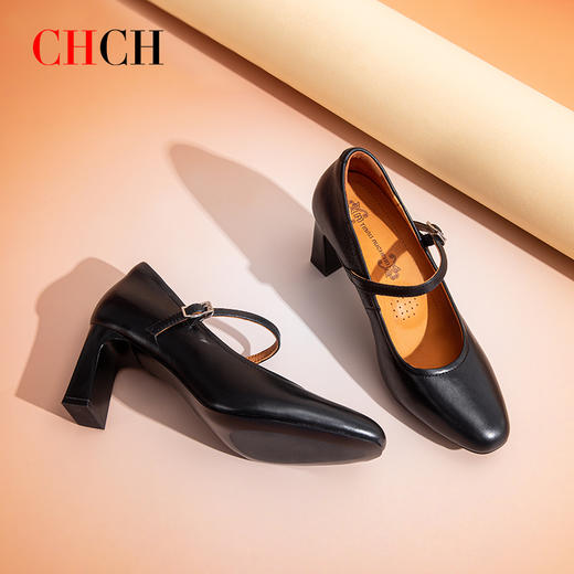 迪宝TIBAO2025秋冬新款羊皮高跟一字带舒适女单鞋DP2B5031 商品图1