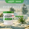 INGRAM'S 英格莱恩芦荟维他命E水润保湿乳霜450ml 商品缩略图1
