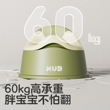 可优比儿童马桶坐便器男孩女宝宝小马桶专用训练厕所便携家用便盆珍珠灰 商品图0