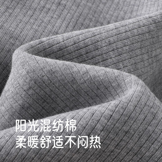 英氏儿童打底裤女童裤子秋冬长裤打底秋裤保暖舒适贴身百搭长裤 商品图1