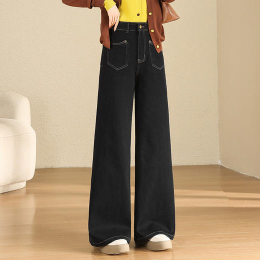MYX加厚保暖牛仔长裤遮腰宽松显瘦时尚阔腿裤2025冬款垂感高腰直筒裤 商品图1