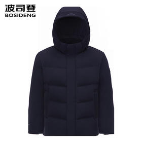 波司登2025冬季新款鹅绒商务羽绒服男士B250244113