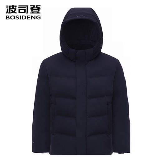波司登2025冬季新款鹅绒商务羽绒服男士B250244113 商品图0