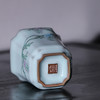 官窑/庚子宋青/润华杯（萦萦花影） 商品缩略图1