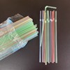 一次性吸管加厚食品级透明彩条可弯头吸管家用商超饮料品吸管 20cm 100支/包 商品缩略图2