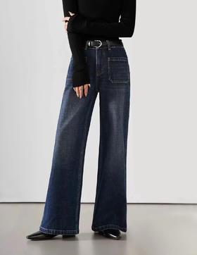 D102070秋冬新款复古设计感四面弹口袋高腰显瘦微喇牛仔裤