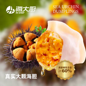 【大连特色水饺】海大厨 海鲜水饺 | 六种口味，吃到过瘾【包邮】