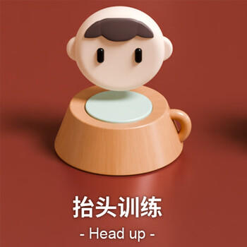 狂野骑士婴儿玩具抬头训练电动爬行玩具学爬早教启蒙宝宝玩具哄娃神器粉 商品图7