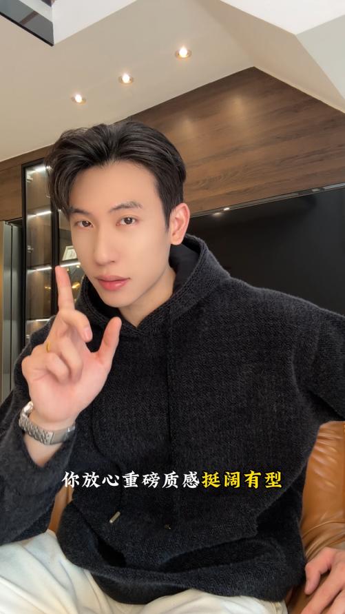 WY1133SDSA男士秋冬新款痞帅男装韩版简约绒毛抽绳连帽卫衣休闲百搭上衣 商品图0