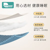 柯斯德尼（kidsneed）婴儿定型枕头新生儿0-6个月定型枕纠正头型睡圆头宝宝婴儿安抚枕 商品缩略图1