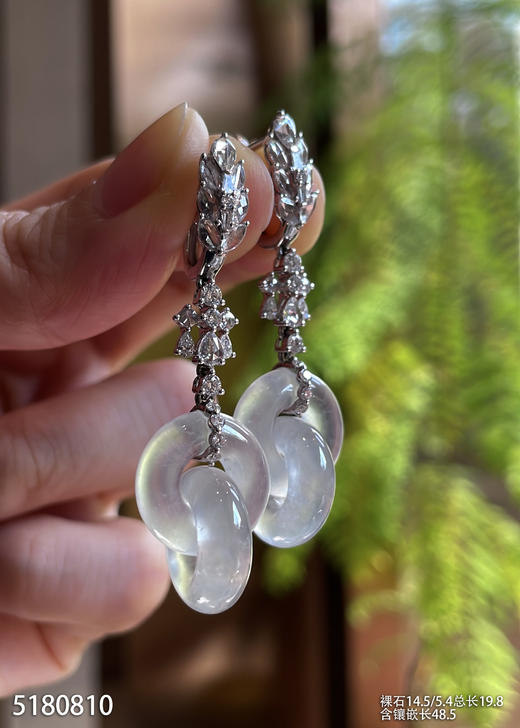 玻璃种双环耳坠【5180810】具体价格微信咨询 商品图2
