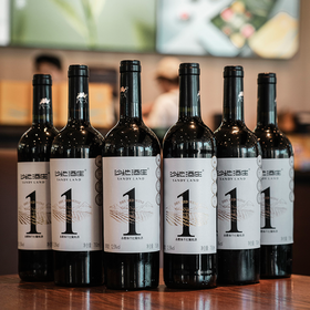 疯抢中！！顺丰/京东发货！【大美新疆·天山北麓1号】赤霞珠干红葡萄酒 12.5%vol 750ml*6瓶/赠海马刀