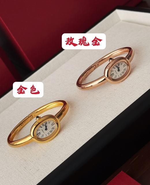 sh019-卡地亚浴缸  下单备注手腕尺寸   19表盘 18k包金！！！（SH） 商品图0