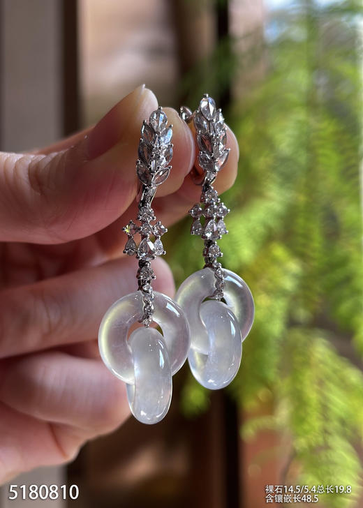 玻璃种双环耳坠【5180810】具体价格微信咨询 商品图1