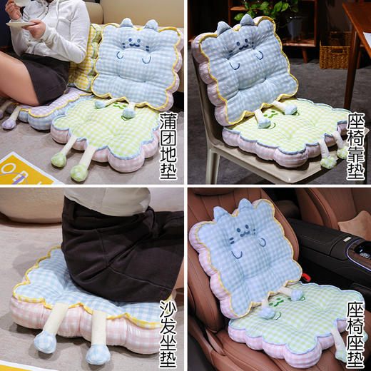 自然醒三维立体PP棉格子喵花瓣坐垫QYL 商品图7