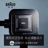 【店庆爆品】10楼 博朗 德国进口剃须刀  8系8667cc  吊牌价3699元  活动价1099元 商品缩略图1