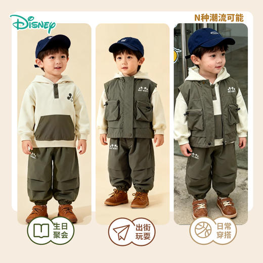 迪士尼新款潮童马甲套装 （3件套）ZD3ET054 商品图5