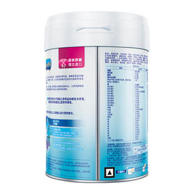 美赞臣铂睿 儿童奶粉 4段配方奶粉（3岁以上） 850g 全面营养 优量DHA