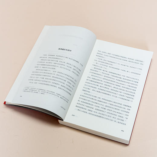 《人物写作课》全2册 | 好的写作从这里出发 商品图7