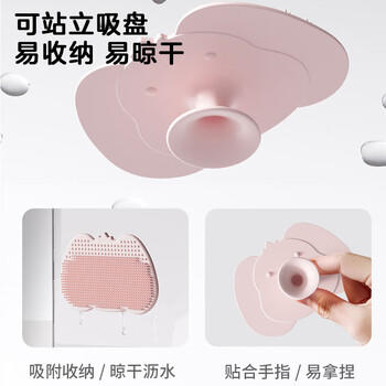 光多拉婴幼儿洗头刷新生儿洗发硅胶梳搓澡按摩刷宝宝洗头神器去头垢刷子 商品图5