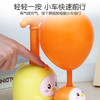 马丁兄弟儿童玩具空气动力气球车男孩女孩科学实验吹气球飞天宝宝早教玩具 商品缩略图2
