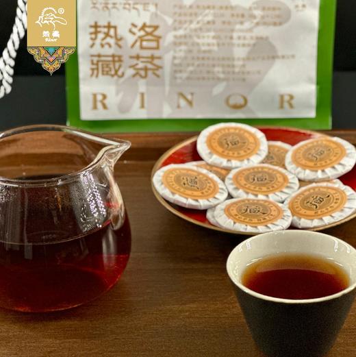 热洛藏茶（5g*5瓶） 商品图0