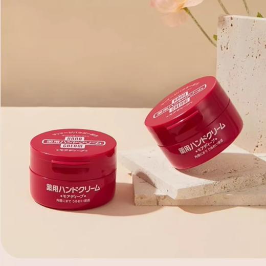 【资生堂护手霜】深层滋润 告别干裂 轻薄不黏腻 橙色按摩颗粒促进吸收 商品图5