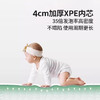 曼龙爬爬垫无缝款爬行垫星迹彩虹PU垫可折叠加厚婴儿地垫180*200*4 商品缩略图1