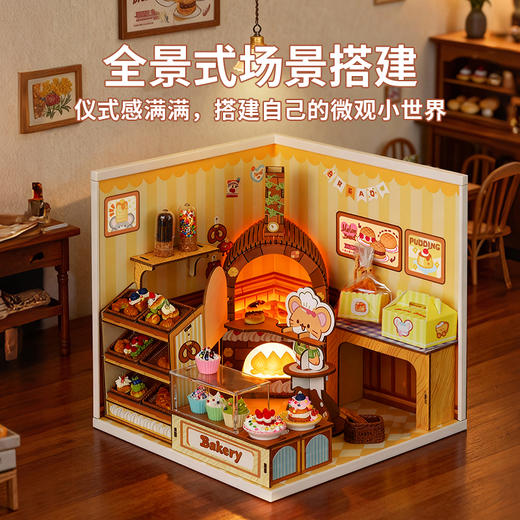 TOI图益diy小屋烘焙岛手工小房子微缩场景模型艺术屋拼装礼物女 商品图4