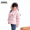 【实体店同款】女童短款羽绒服冬季新款安奈儿童装AG545378 商品缩略图1