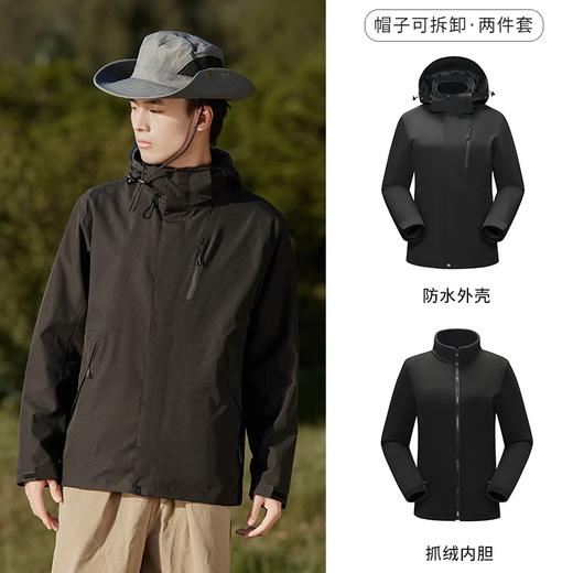 【线下实体店在售 品质有保障】啄木鸟冲锋衣 男女同款2026年春款三合一两件套可拆卸 防风防水登山外套 尺码S-6XL 75斤穿到230斤 能通勤、能运动能户外可以拆卸~sx 商品图5