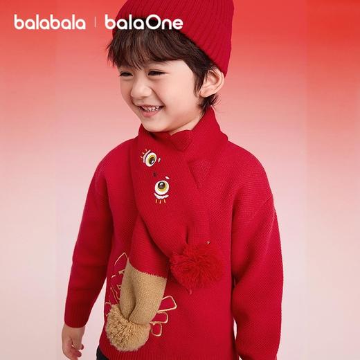 【balaOne】巴拉巴拉儿童围巾男女童2025年新款冬季小童可爱保暖 商品图1