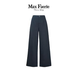 MK4K105麦克斯菲瑞休闲时尚直筒裤