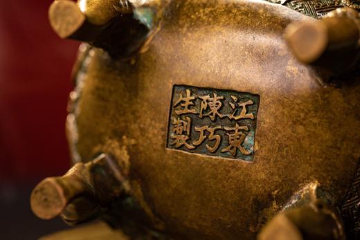 陈巧生制 带座冲天耳长方熏炉 铜炉香炉摆件 商品图6