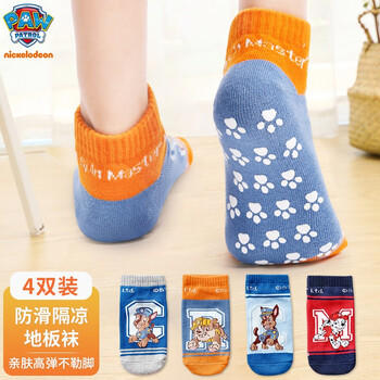 汪汪队立大功（PAW PATROL）男孩地板袜儿童防滑袜蹦床袜学步袜舞蹈袜4双装PA1213 16-18cm 商品图0